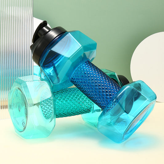 Dumbbell Shaped Water Bottle – 2-in-1 Gym Fitness & Hydration Must-Have | Stay Strong, Stay Hydrated – Limited Time Offer!