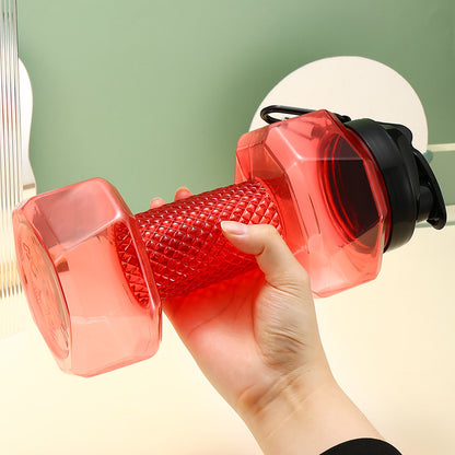 Dumbbell Shaped Water Bottle – 2-in-1 Gym Fitness & Hydration Must-Have | Stay Strong, Stay Hydrated – Limited Time Offer!