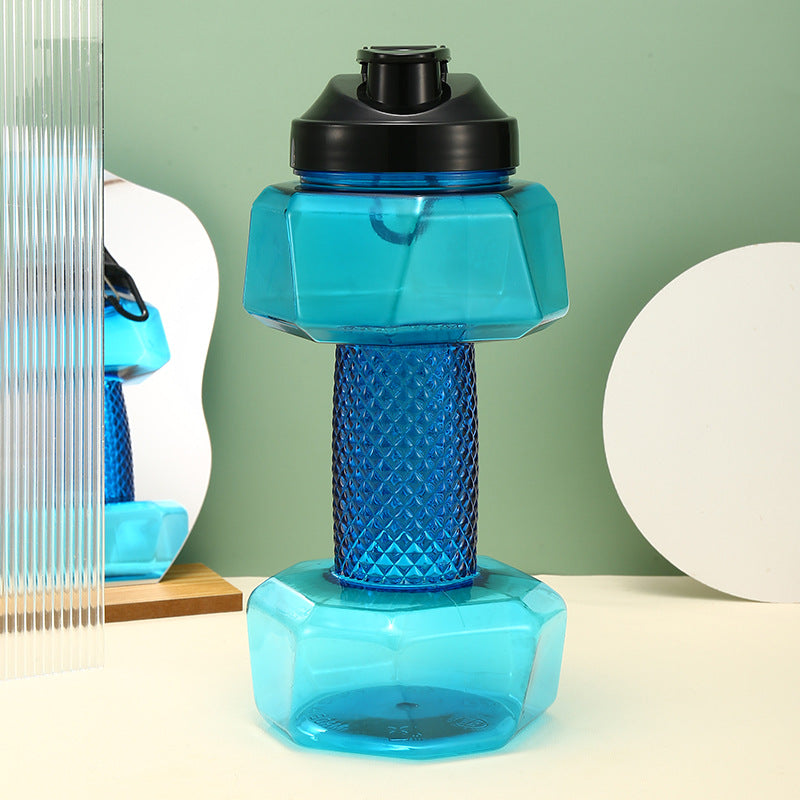 Dumbbell Shaped Water Bottle – 2-in-1 Gym Fitness & Hydration Must-Have | Stay Strong, Stay Hydrated – Limited Time Offer!