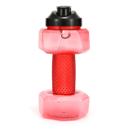 Dumbbell Shaped Water Bottle – 2-in-1 Gym Fitness & Hydration Must-Have | Stay Strong, Stay Hydrated – Limited Time Offer!