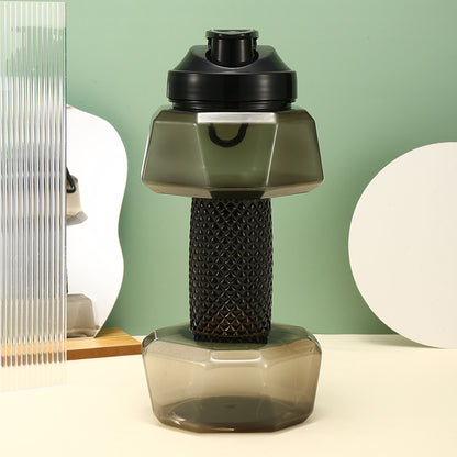 Dumbbell Shaped Water Bottle – 2-in-1 Gym Fitness & Hydration Must-Have | Stay Strong, Stay Hydrated – Limited Time Offer!